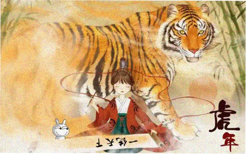 剧目详情示意插图
