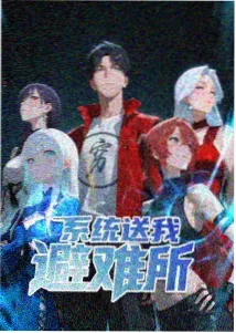 动画剧集图鉴的画面示意
